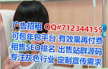璧山借卵子钢结构工作室